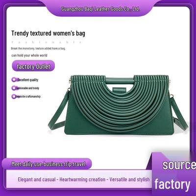 European & American Chic Woven Square Shoulder Bag: Trendy High-End Women's Crossbody & Evening Handbag