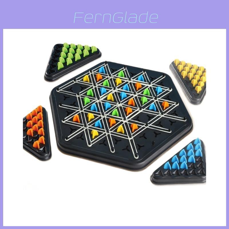 Triangle Chess Rope Solving Puzzle Toy Challenge Game For Kids With Logic Development And Parent Child Interaction