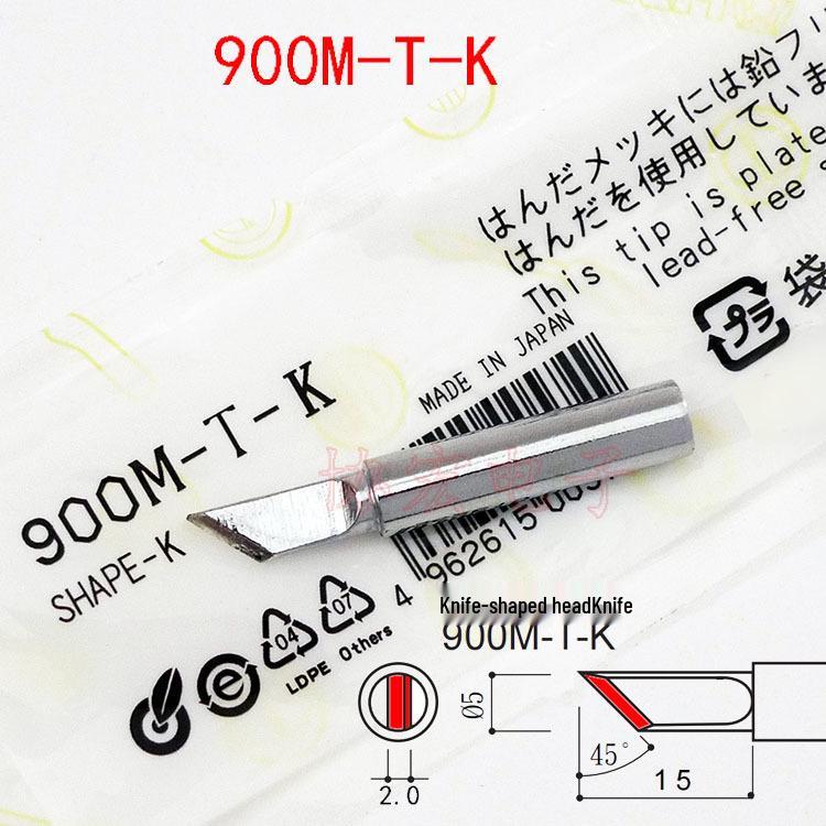 900M-T-K & 900M-T-SK White Drag Soldering Iron Tip - Knife Type