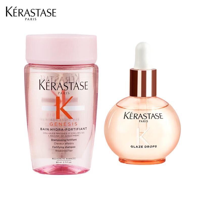 Kérastase Genesis Hair Repair & Volume Duo Set