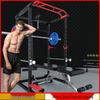 Aichen Multi-functional Home Gym Squat Rack