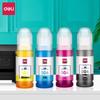 Deli 004A Printer Ink 4-Color Multipack for Epson L-Series