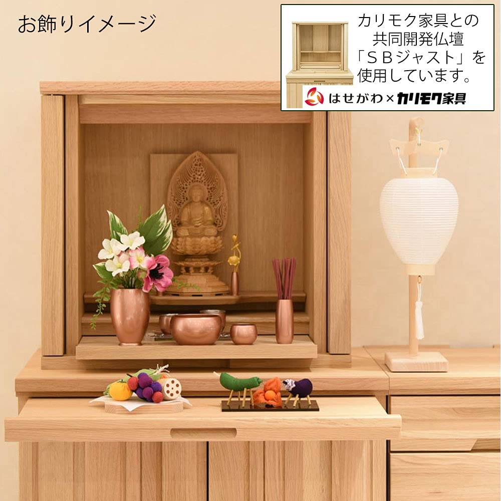 Of the Buddhist Bon New Bon Gifu New Bon Bon White Crepe Cow and Horse Bon Cow Crepe White Stand LED First Tray Set [Hasegawa Altar] Lanterns, Set,