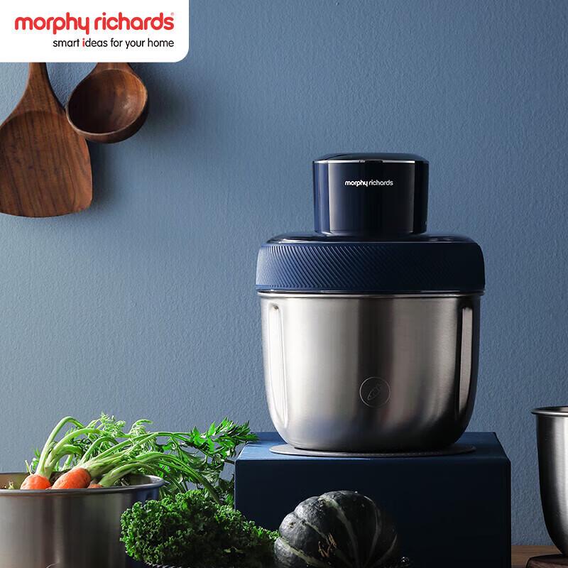 Morphy Richards Multi-functional Electric Meat Grinder & Food Processor CN Plug (adapter Included)