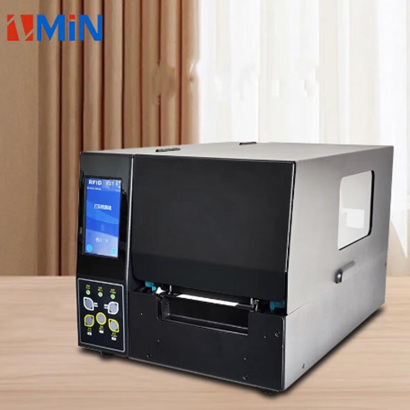 Zhimingxing F2E Thermal Transfer Barcode Printer