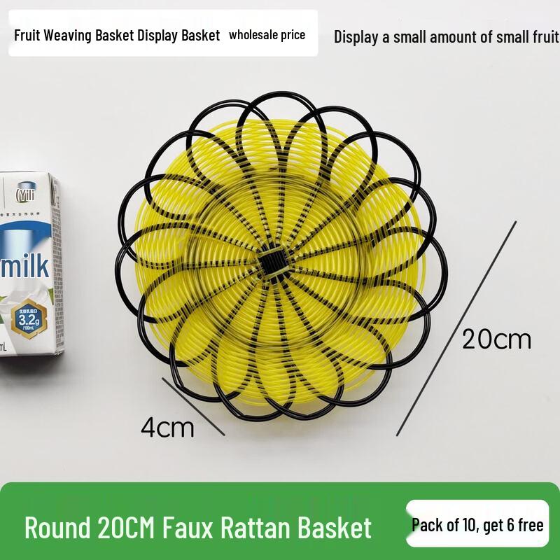 

Imitation Rattan Fruit Display Basket