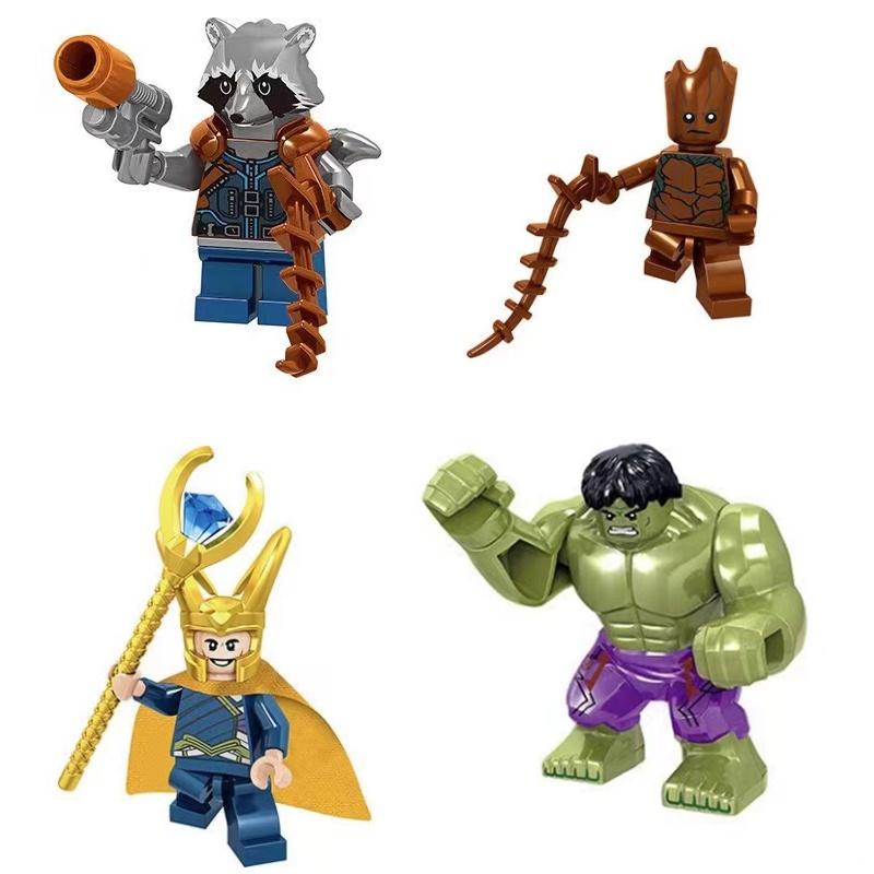 16 bucăți păpuși blocuri de construcție minifigurine pentru copii cărămizi set de jucării