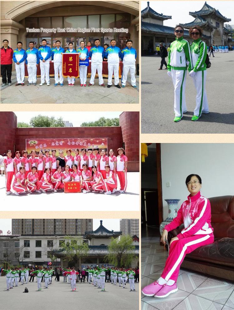 Chinese Dream Team Summer Sports Suit - Unisex School Uniforms for Dance & Fitness