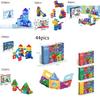 Colorful Blocks Toy Set Ice And Snow Castle Space Amusement Park Gift Puzzle