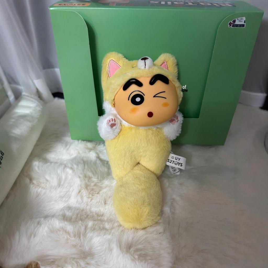 52TOYS Crayon Shin-chan Big Tail Vinyl Keychain Blind Box Cute Doll Trendy Toy Gift.
