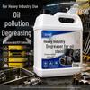 Stainless Steel Degreaser & Stain Remover for Industrial Cleaning