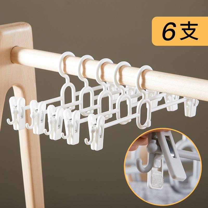 Multifunktionaler Hosenbügel mit starken Klemmen Spurloser Rock-Hosen-Organizer für Zuhause Ideal für JK-Röcke