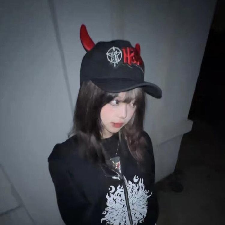 Embroidery Patched Baseball Hat for Adult Fashion 2000s Cool Hat Girl Adjustable Baseball Hat for Casual Party