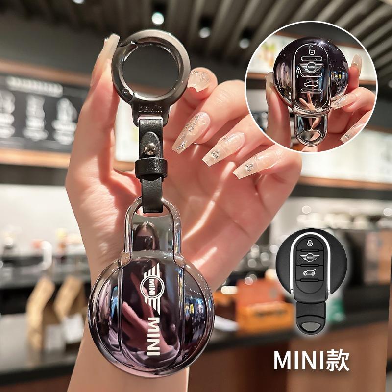 

Hot 2025 New TPU Car Smart Remote Key Fob Case Cover Holder Shell for BMW MINI COOPER S ONE JCW F54 F55 F56 F57 F60 CLUBMAN COUN