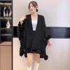 Large Fur Collar Knitted Shawl Solid Color Versatile Scarf Thickened Warm Jacket Cape Women'S Cape Shawl