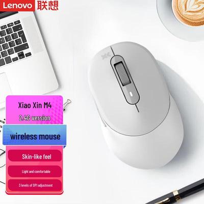 Périphériques informatiques – Souris