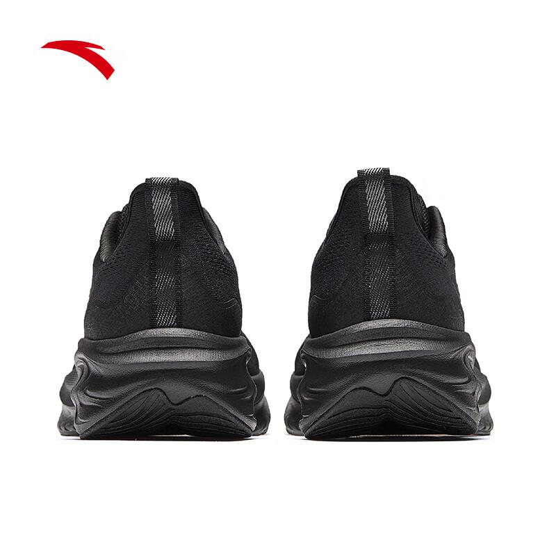 Anta Cloud Feel C37 Men's Soft-Sole Running Shoes