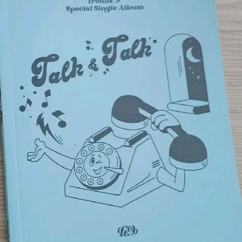 

Альбом Fromis9 Tok & Talk