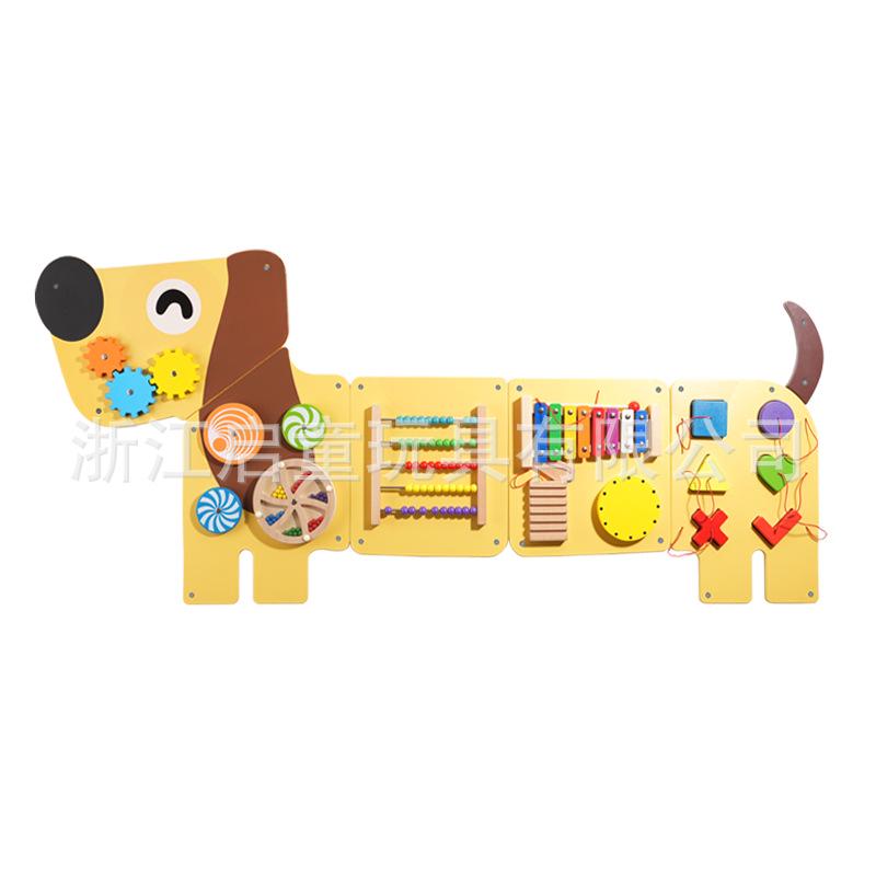 Cross-Border Early Education Puppy Wall Music Touch Puzzle Toy