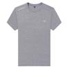 Men's Stretchy Breathable Ice Silk Short-Sleeve T-Shirt - Round Neck, Solid Color, Versatile Casual Base Layer for Summer.
