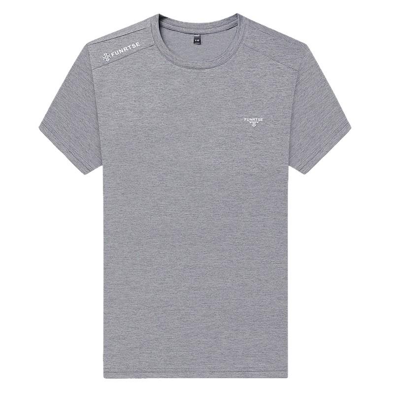 Men's Stretchy Breathable Ice Silk Short-Sleeve T-Shirt - Round Neck, Solid Color, Versatile Casual Base Layer for Summer.
