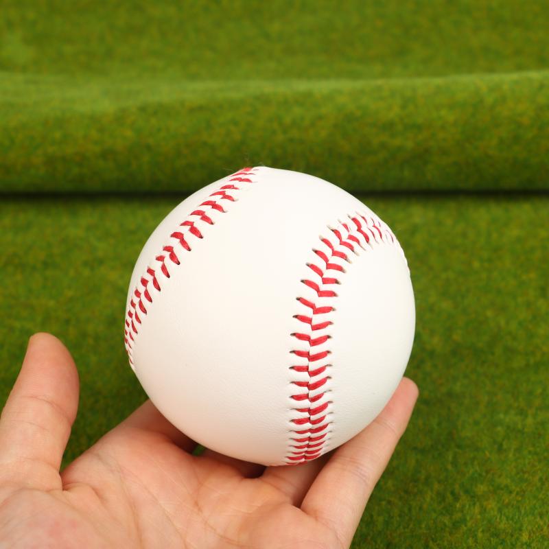 9 Inches Baseball Hardball Training Balls Baseballs Hard Baseball Outdoor Practice Team Game