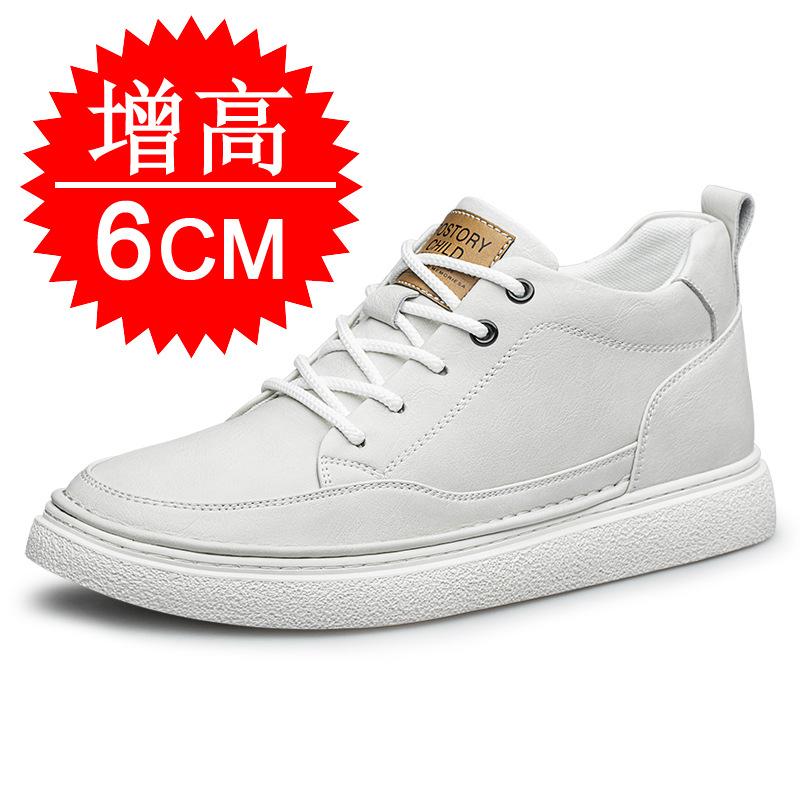 Height-increasing shoes men's 10cm spring men's white shoes 6 casual sports shoes board shoes invisible inner height-increasing shoes 8