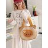 Adorable Anime Cartoon Backpack With Padded Shoulder Straps And Spacious Interior