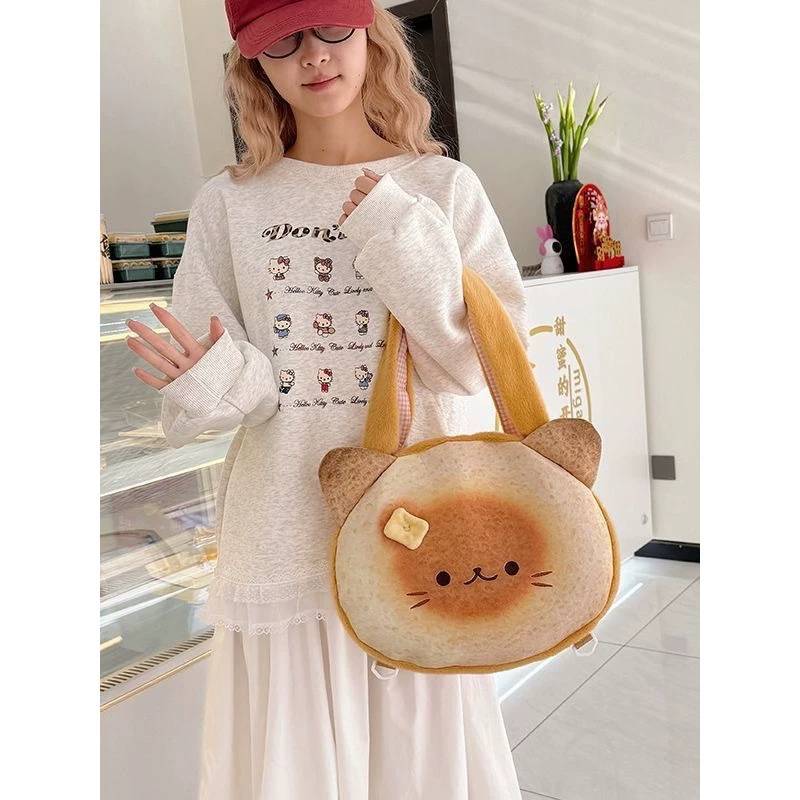 Adorable Anime Cartoon Backpack With Padded Shoulder Straps And Spacious Interior