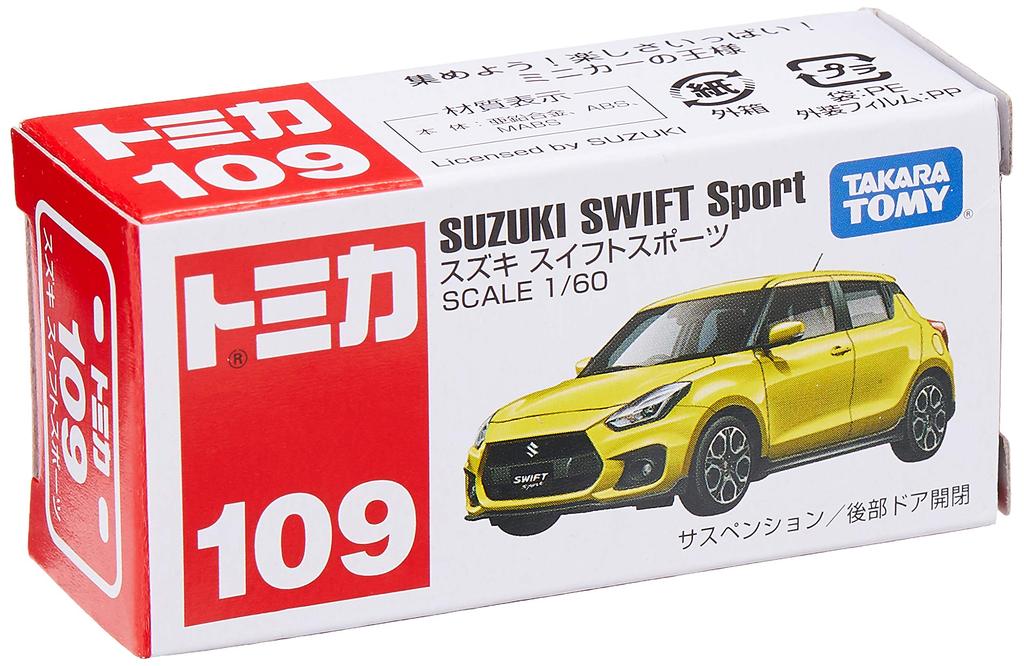 Tomica Suzuki Swift Sport No.109 (box)