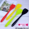 Food-Grade Silicone Non-Stick Small Stir-Fry Spatula for Baby Food & More