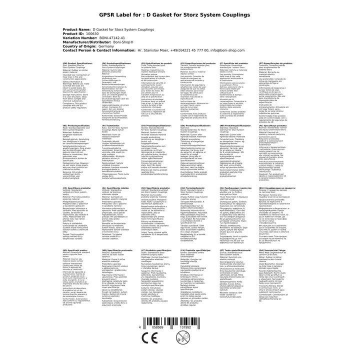 Joint Storz D, NBR, Raccord Pompier – Étanchéité Fiable, Boni-Shop