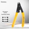 CFS-2 Dual-Port Fiber Optic Stripper