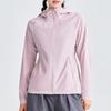 Women's UV Protection Lightweight Hooded Sun Jacket