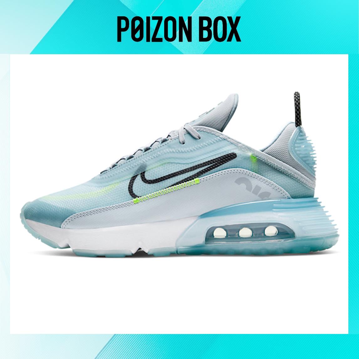 

Nike Air Max 2090 Running shoes Unisex
