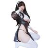 Cosplay Sexy Sister Nun Open Chest Open Butt Costume Lingerie Maid Saint Pastor Missionary Church Choir Cute Lingerie Halloween Dress Veil Nipples 4
