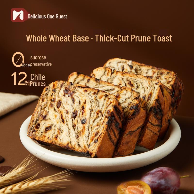 Mei Wei Yi Ke Whole Wheat & Nut Breads