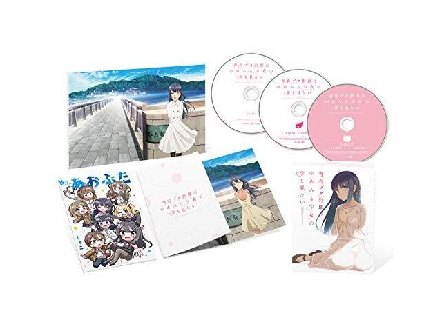 Rascal Does Not Dream of a Dreaming Girl Blu-ray Soundtrack CD Booklet Limited