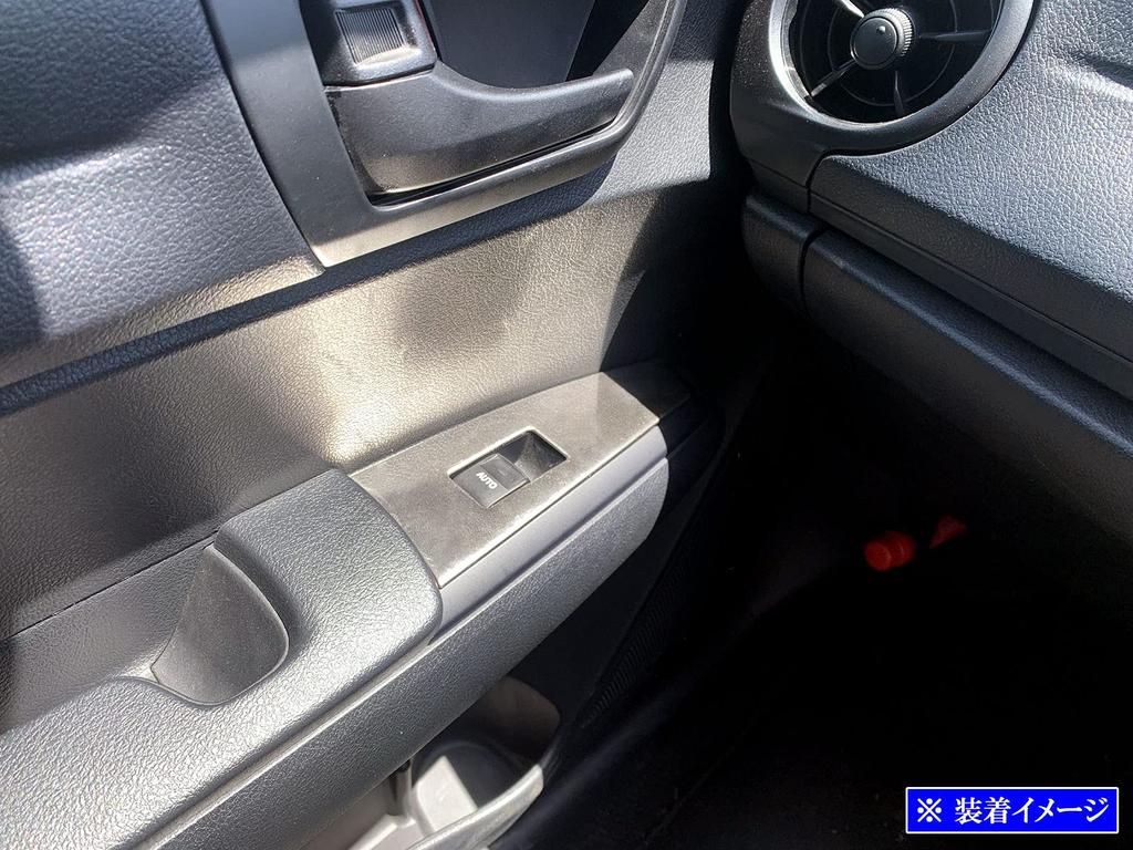 BRIGHTZ Stainless Steel Window Switch Covers in Satin Silver for Toyota Corolla Fielder NZE 160 (4-Piece Set) (161, 162, 164, 165) [WIN-SWI-030]