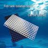 Aquarium Fish Tank Partition and Separator Net for Fry Isolation