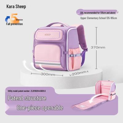 KALA·Y Ergonomischer Schulrucksack für Grundschüler