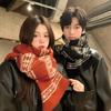 1116 New Fair Island Jacquard Knitted Scarf Winter Warm Student Couple Korean Atmosphere Neck Protection Scarf