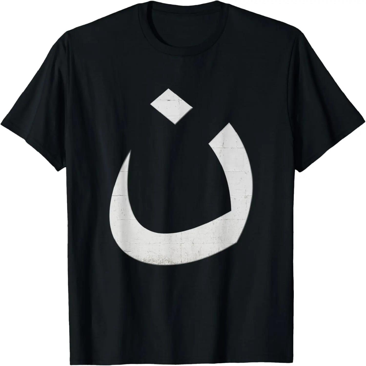 T-Rex Dinosaur Pajamas Nightgown Sleeping Napping T-Shirt S разноцветный