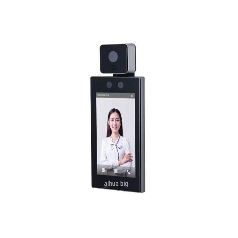 Dahua 7-inch Outdoor Waterproof Face Recognition Access Control Terminal CN plug (adapter included)