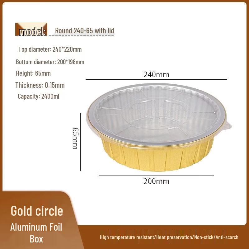 Disposable Food-Grade Round Cake Box