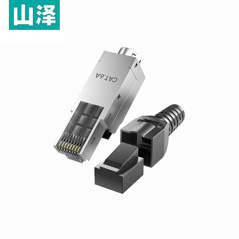

Shanze Cat6 Shielded Toolless RJ45 Connector
