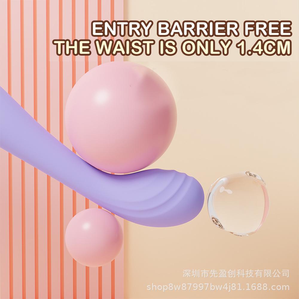 Silent Female Vibrator for Adult Pleasure - Discreet, Powerful Orgasm Device