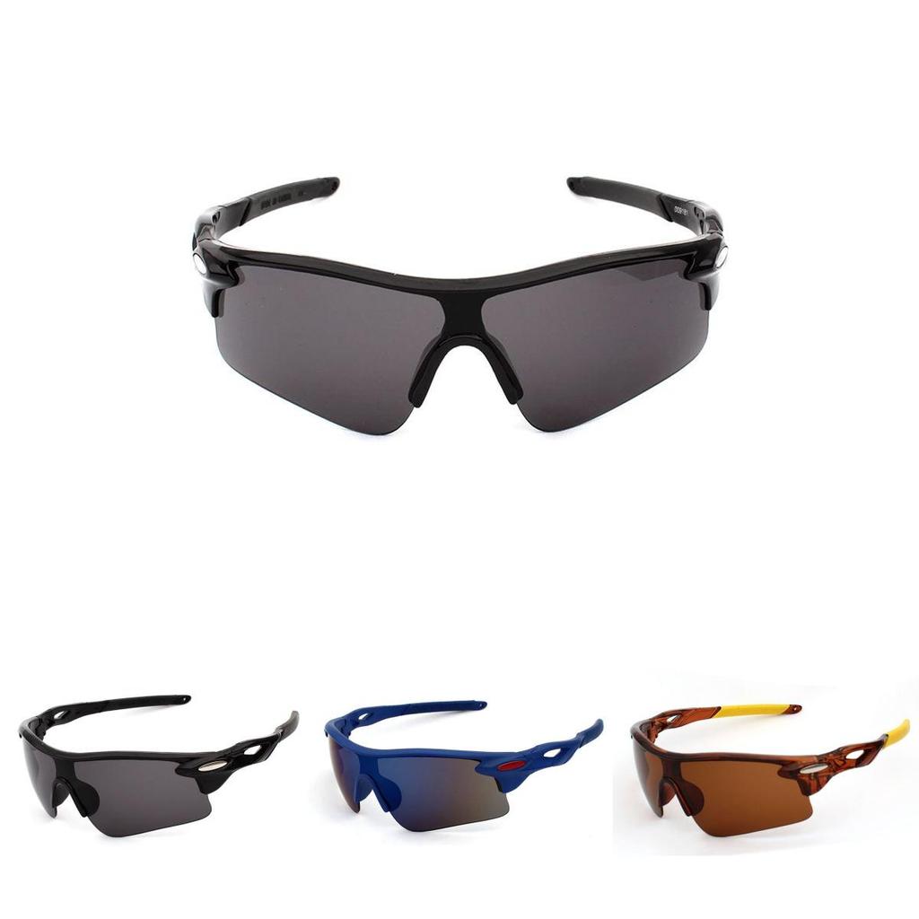 Premium Outdoor Sport Radbrille mit UV400-Glas für ultimativen Augenschutz