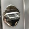 OKAYOHINN Suzuki Spacia Custom MK53S Striker Cover Door Lock Cover