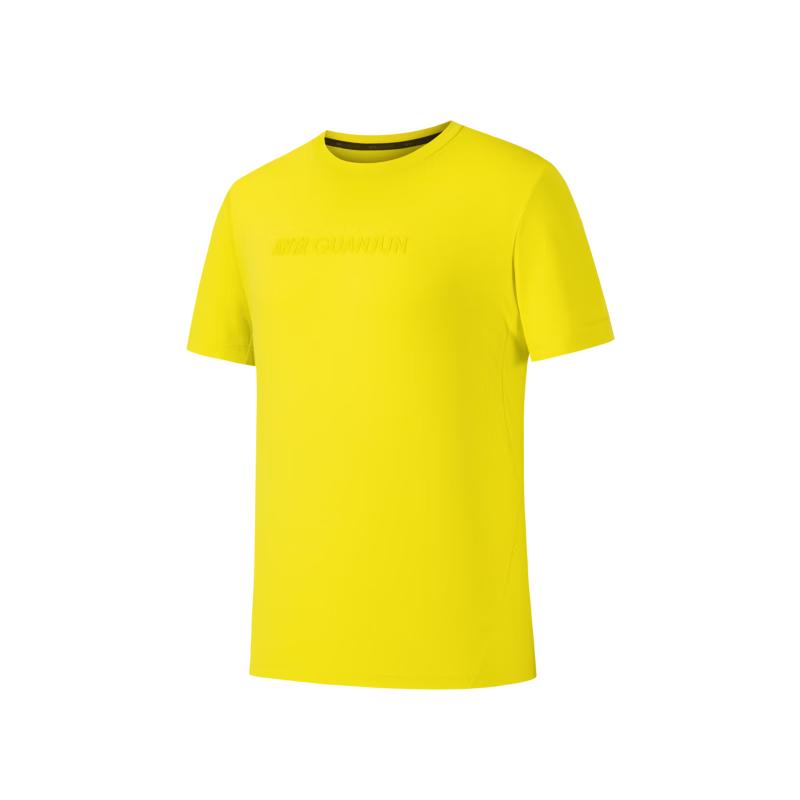 Anta Champion Men s FLEX-DRY Quick-Dry Sun Protection T-shirt XL